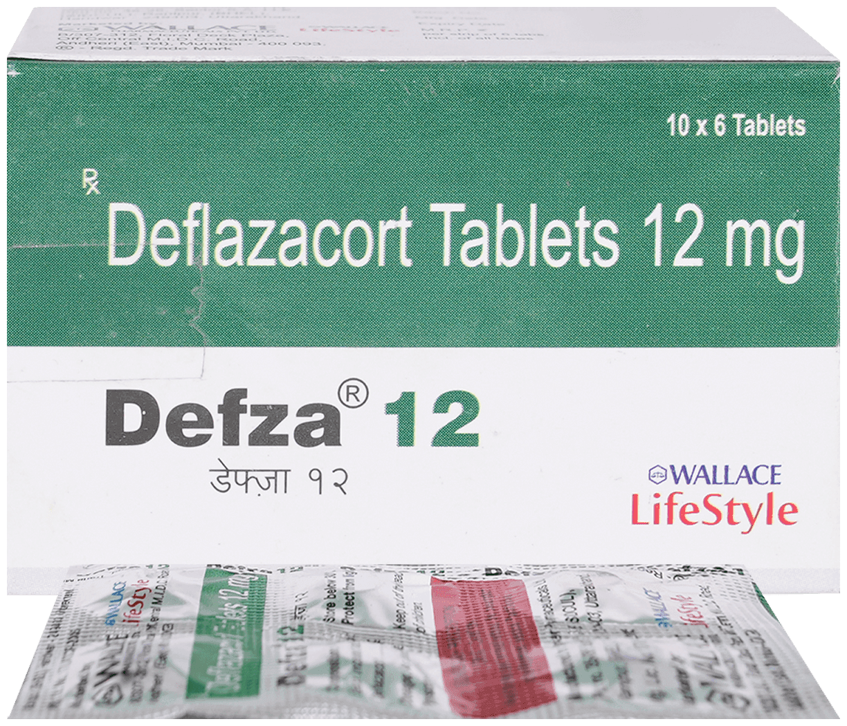 DEFZA 12 10'S - Scraped Image