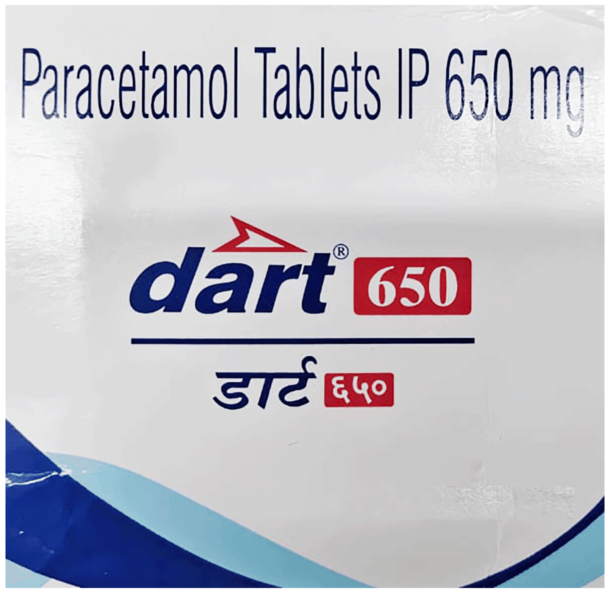 DART 650 TABLET 10X10 - Scraped Image
